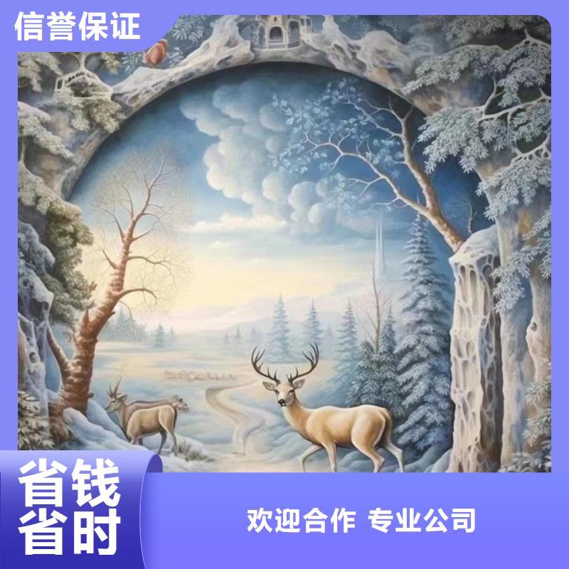 美丽乡村彩绘手绘墙绘公司