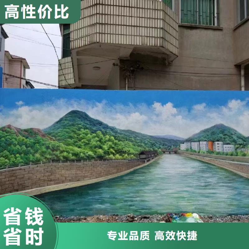 涂鸦壁画彩绘手绘墙工作室