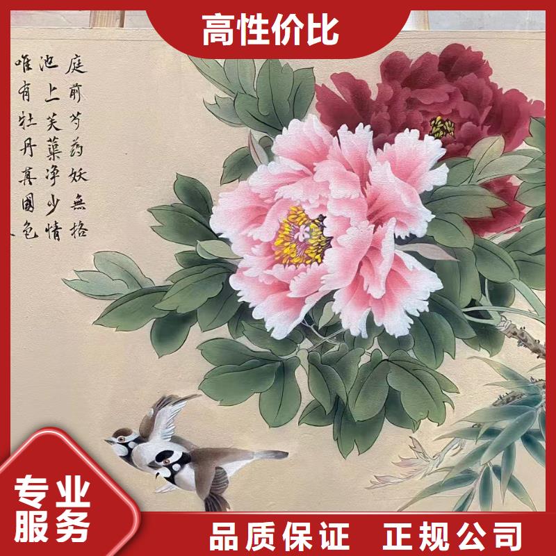 乡村振兴墙绘彩绘壁画公司