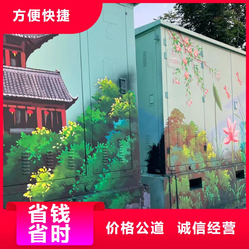瓷砖陶瓷壁画定制团队