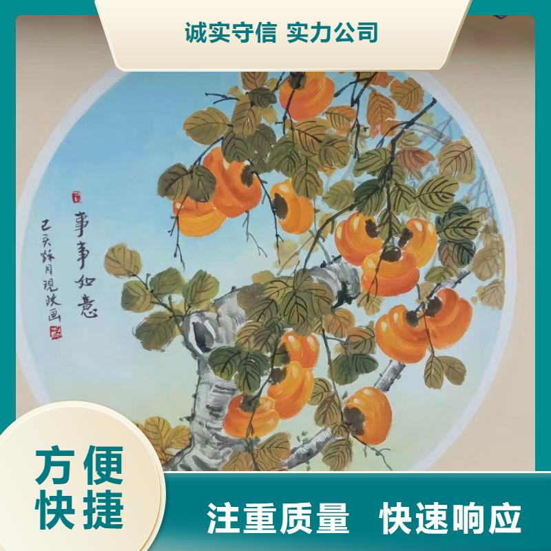 地面游戏彩绘手绘涂鸦工作室