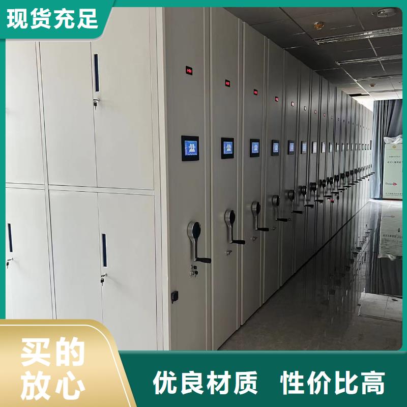 书架源头厂家
