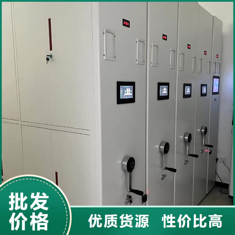 县手摇密集架售后完善