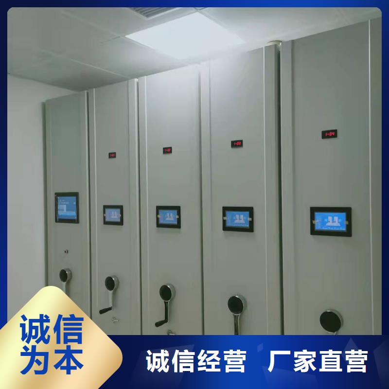 县手摇密集架质优价廉