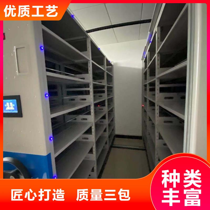 县密集柜直销价格