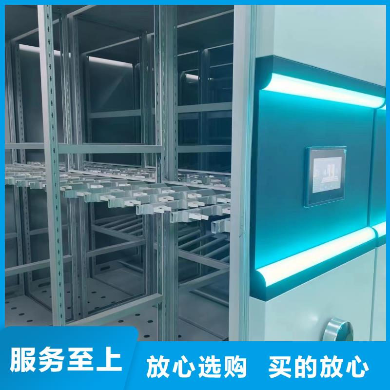 开合柜按需定制