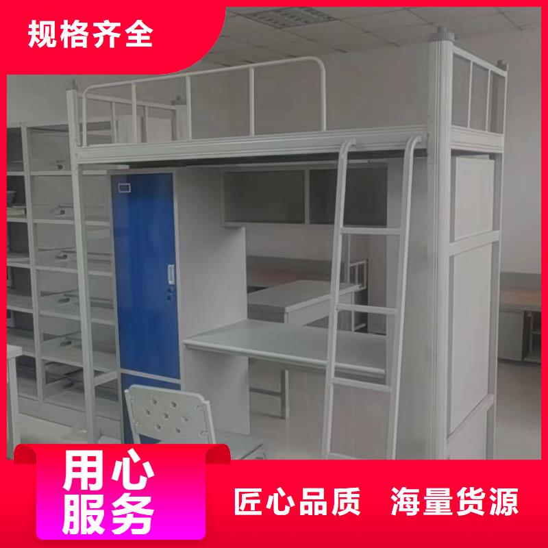 钢木结合床免费咨询