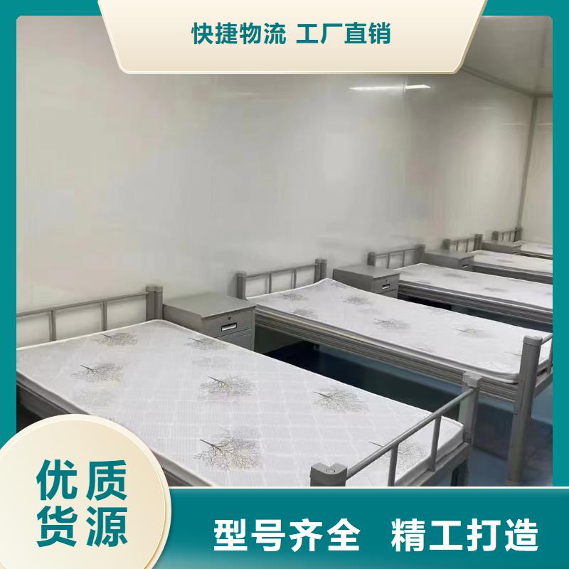 学生宿舍上下床质优价低