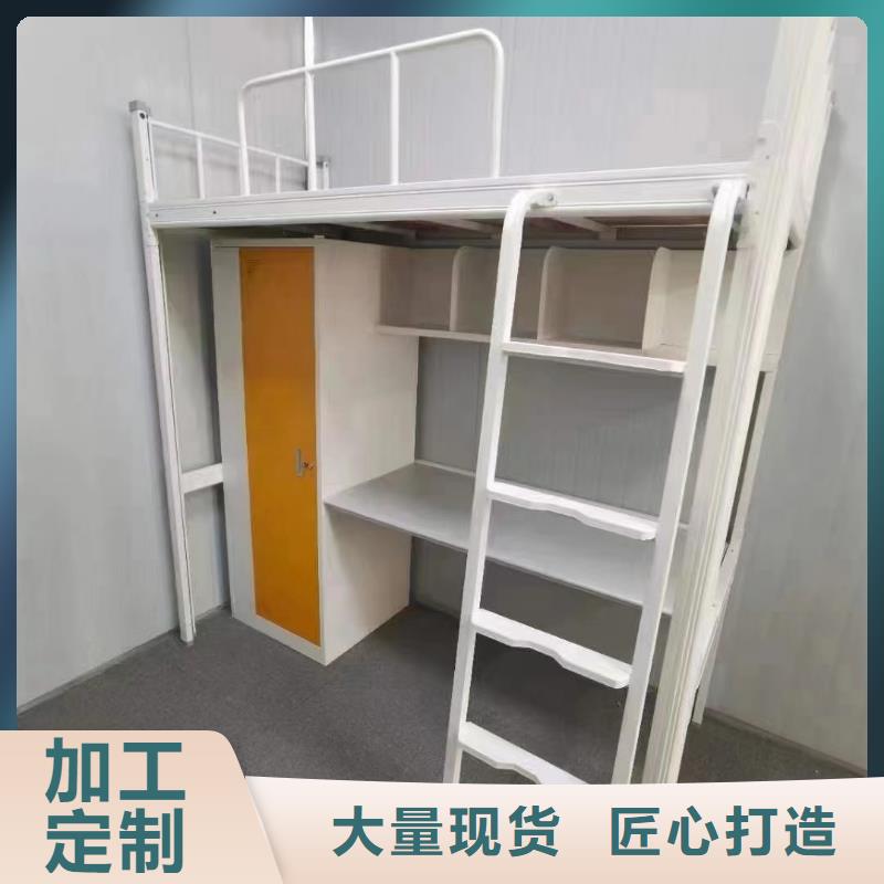 县学生员工宿舍上下床批发零售
