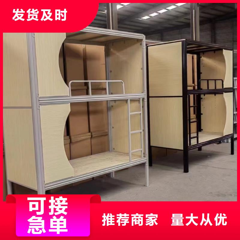 钢木结合床厂家直销