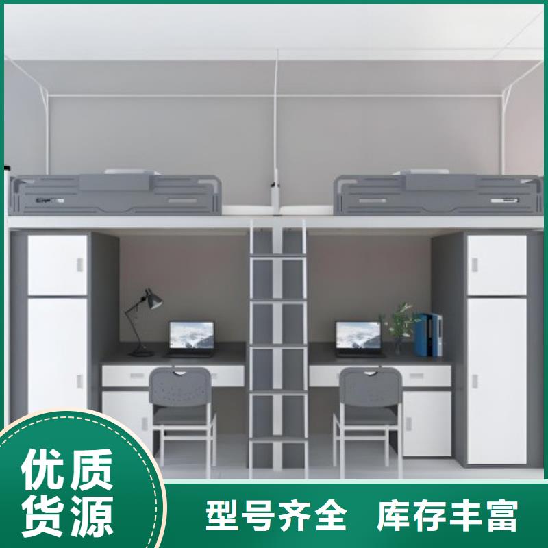 高低床现货全国走货