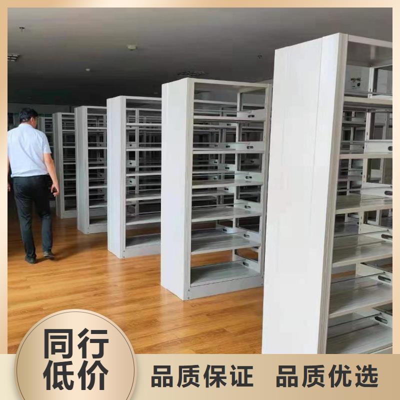 储物柜家用学校图书馆
