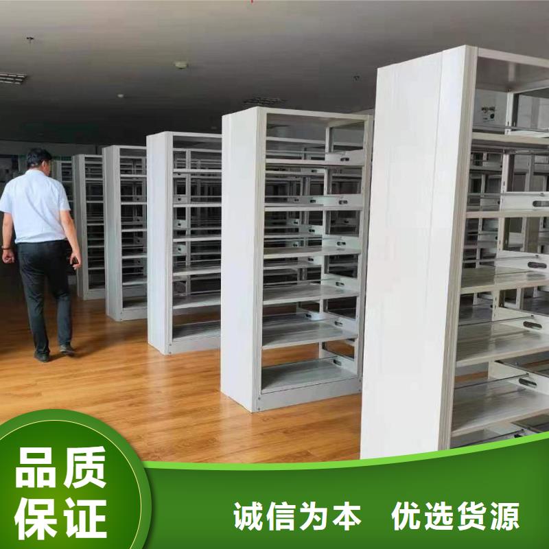 储物柜可定制