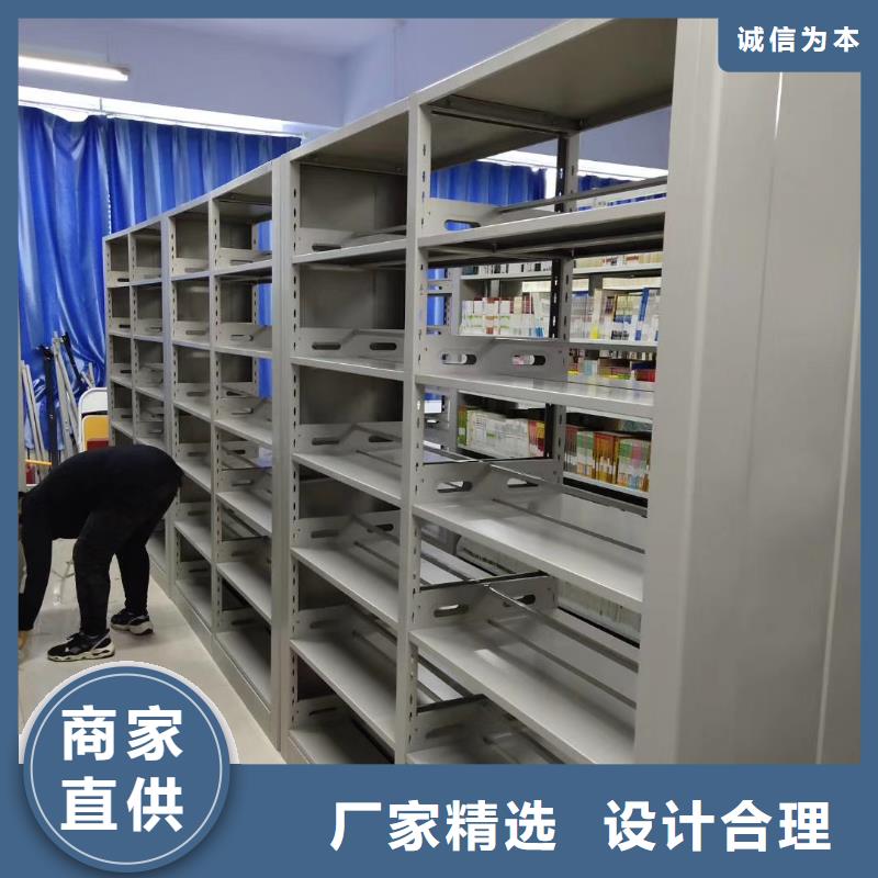 双面书柜批发价