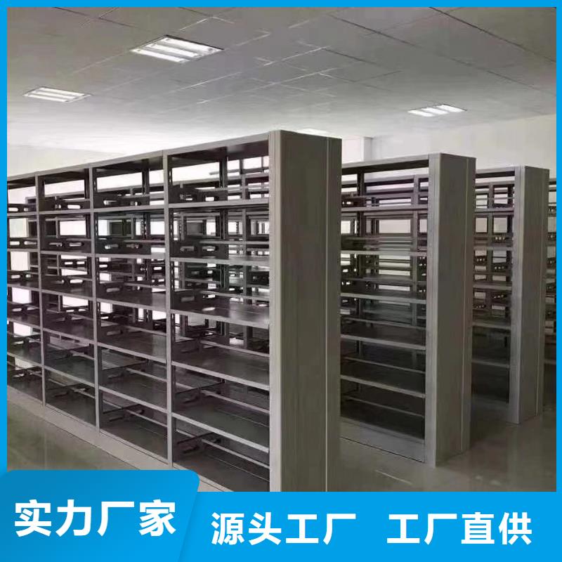 多层落地架可定制