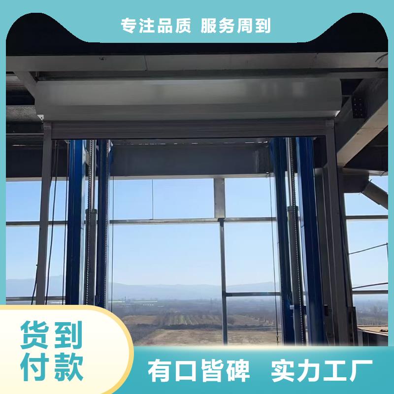 可移动剪叉式升降机供应