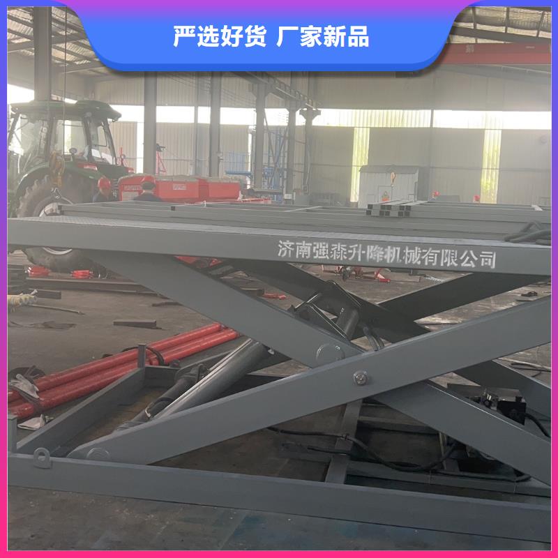 剪叉升降机价格