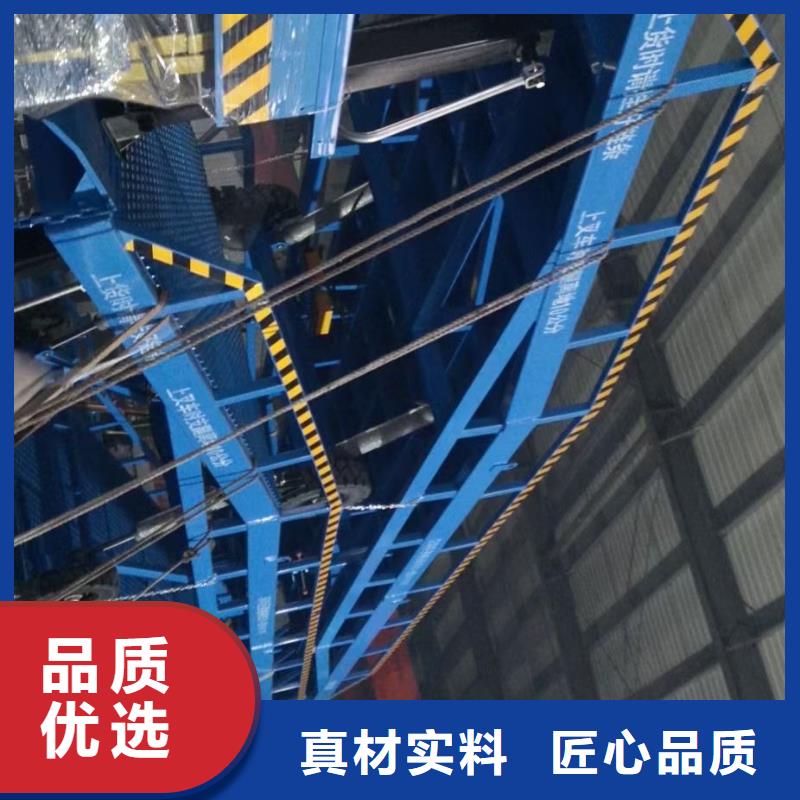 移动式机械登车桥价格报价
