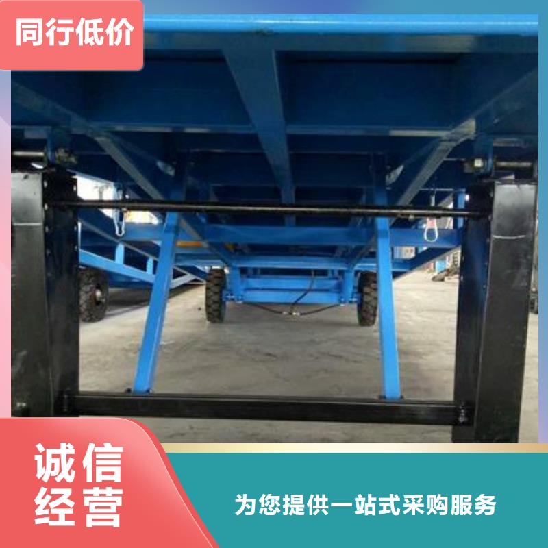 移动登车桥价格公司