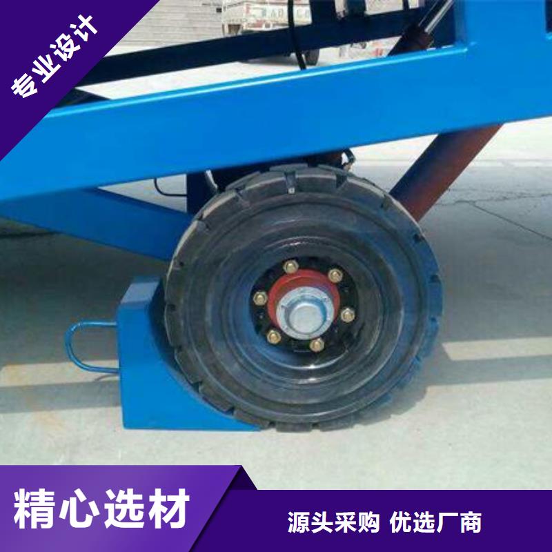 液压移动式登车桥价格供应