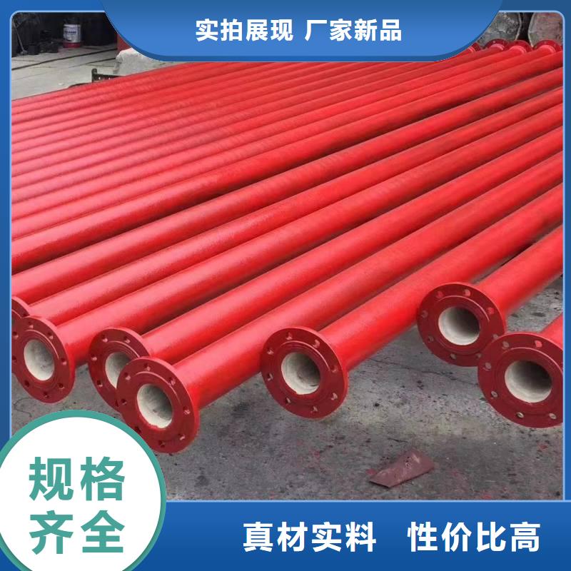 DN100球墨铸铁管实体厂家建通铸造厂家