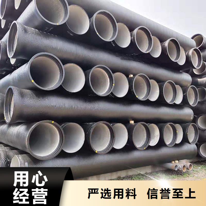 排污球墨铸铁管实体厂家建通铸造厂家