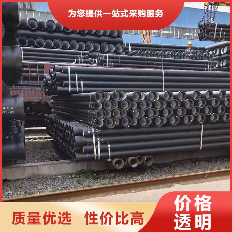 排污球墨铸铁管实体厂家建通铸造厂家