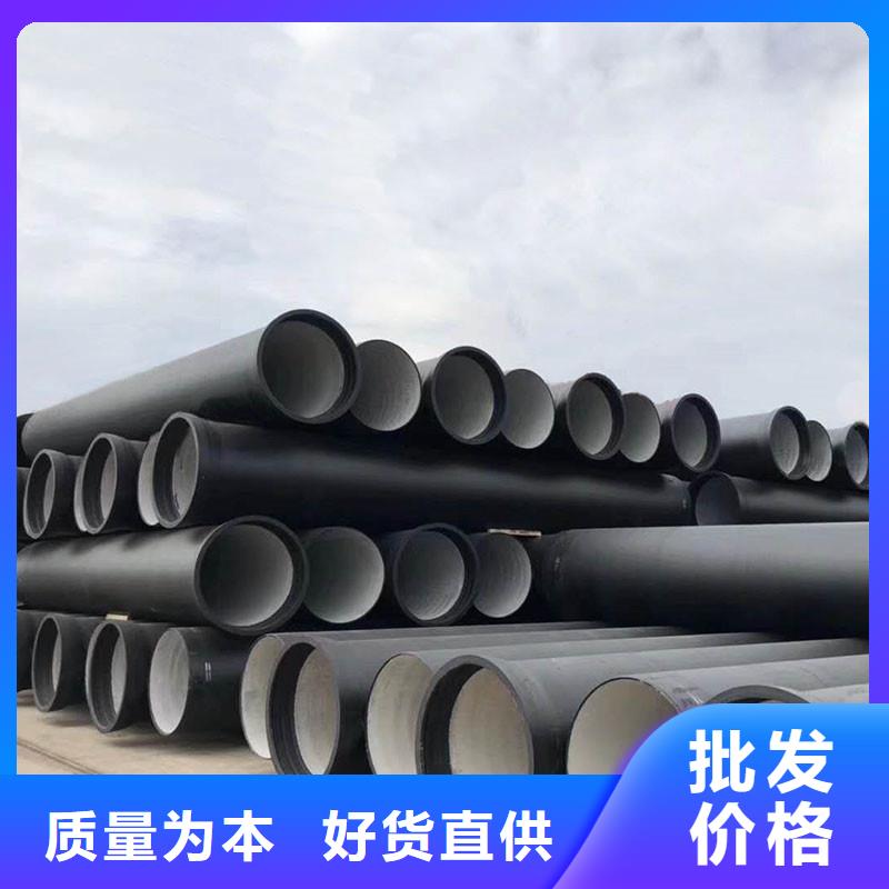 排污球墨铸铁管实体厂家建通铸造厂家