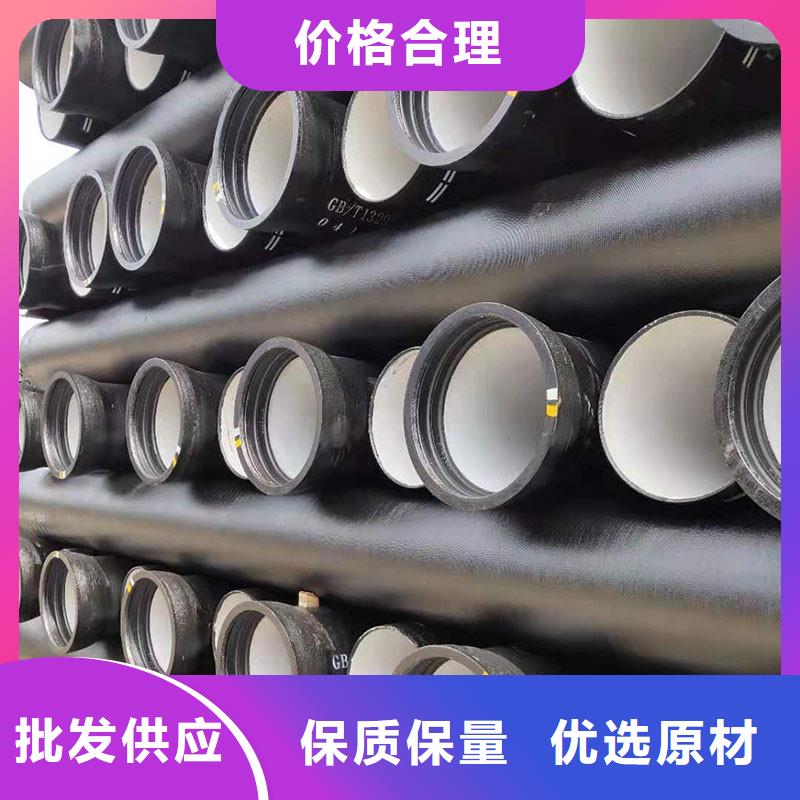 国标DN100球墨铸铁管在线咨询建通铸造厂家