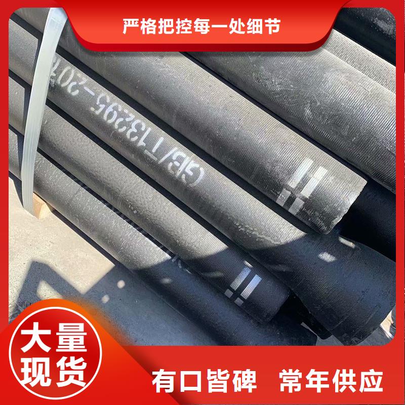 DN100球墨铸铁管实体厂家建通铸造厂家