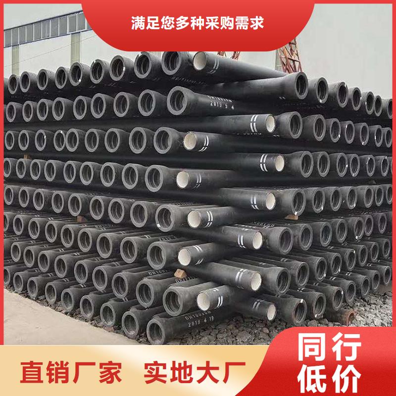 A型铸铁排水管生产厂家建通铸造厂家