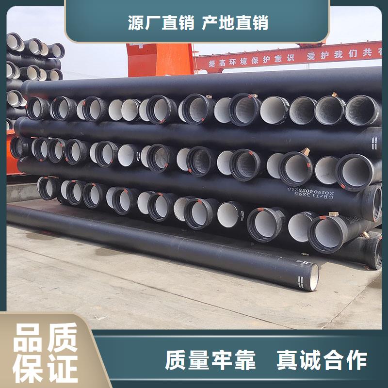 DN100球墨铸铁管实体厂家建通铸造厂家