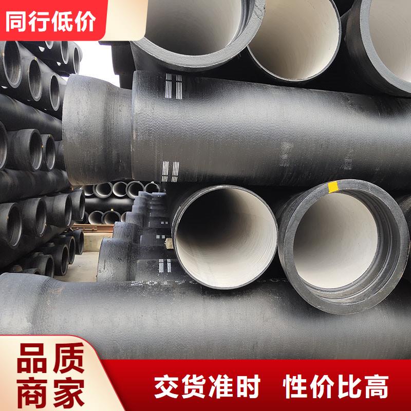 国标DN400球墨铸铁管出厂价格建通铸造厂家