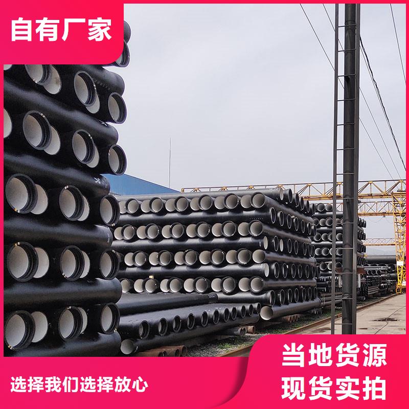 DN100球墨铸铁管在线报价建通铸造厂家
