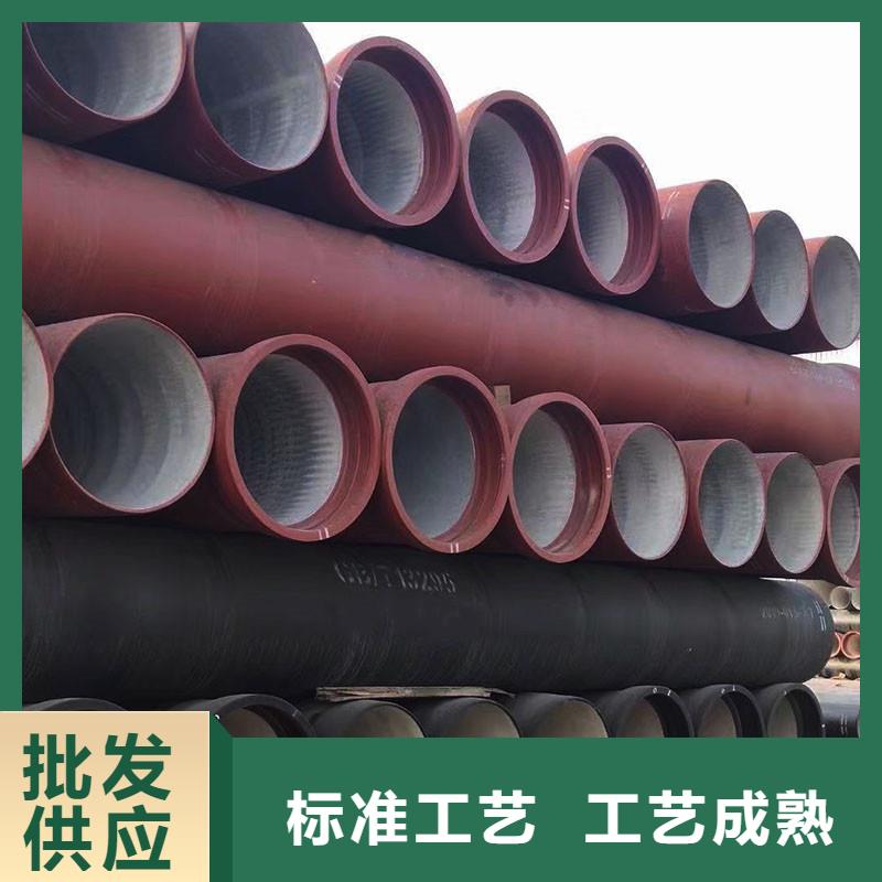 DN100球墨铸铁管在线报价建通铸造厂家