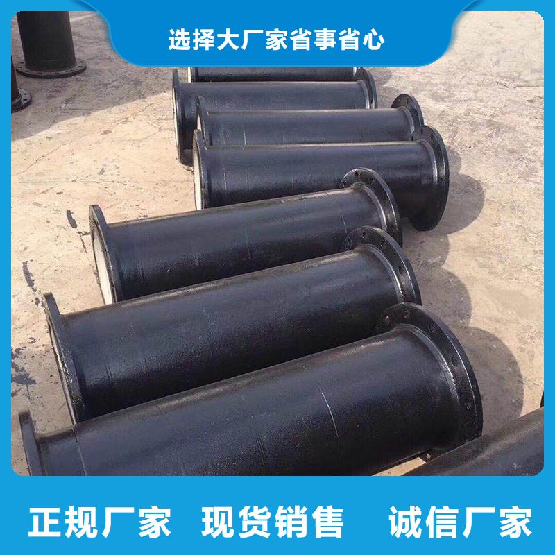 DN100球墨铸铁管在线报价建通铸造厂家