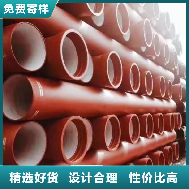 排污球墨铸铁管实体厂家建通铸造厂家