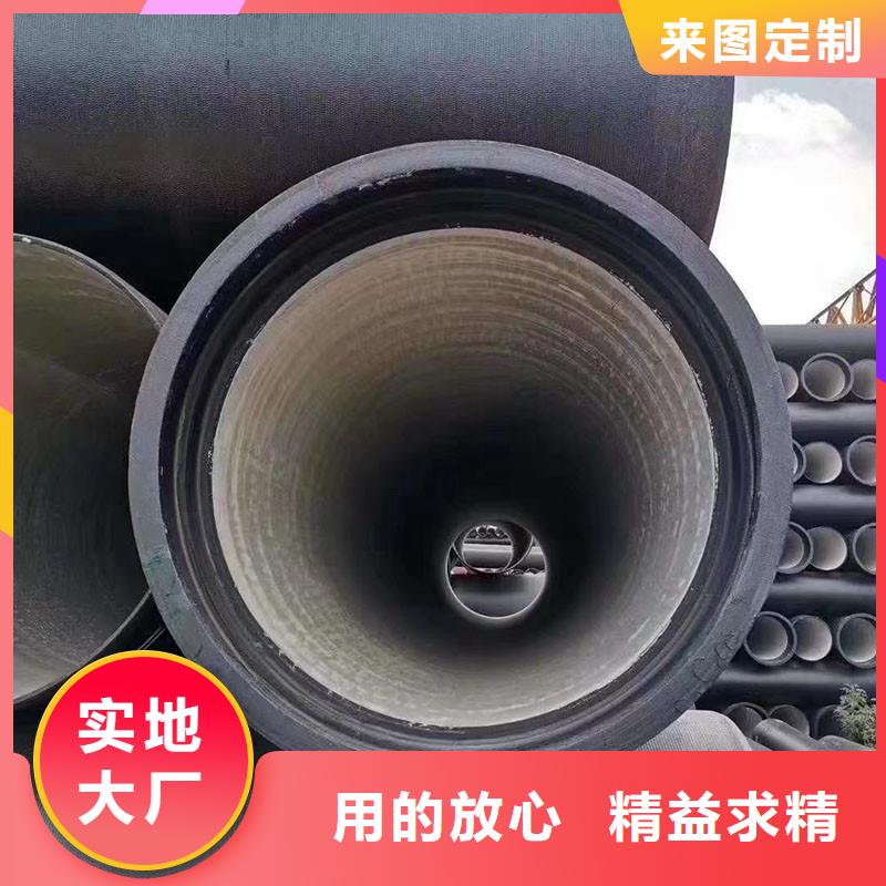 维吾尔自治区球墨铸铁管DN600免费咨询建通铸造厂家