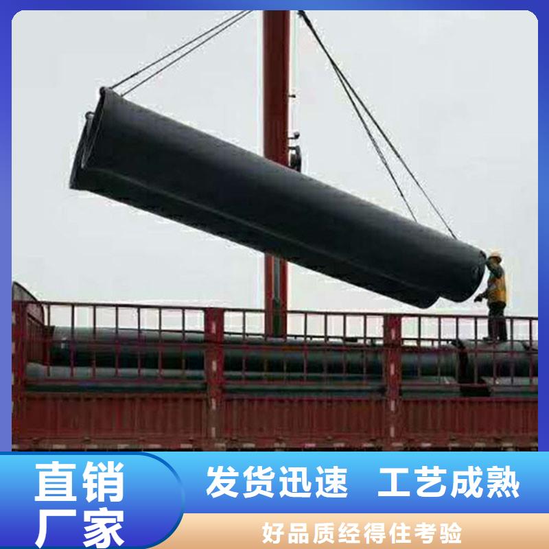 国标DN400球墨铸铁管价格优惠建通铸造厂家