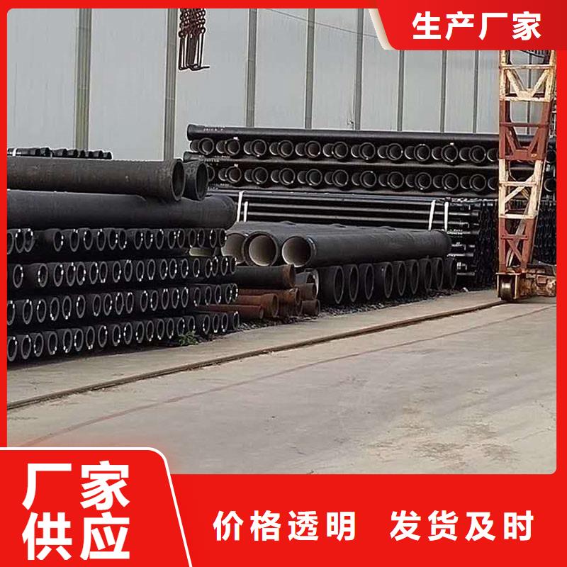 国标DN400球墨铸铁管价格优惠建通铸造厂家
