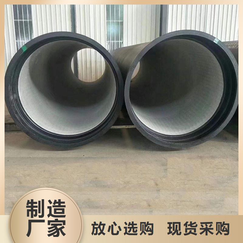 国标DN400球墨铸铁管价格优惠建通铸造厂家