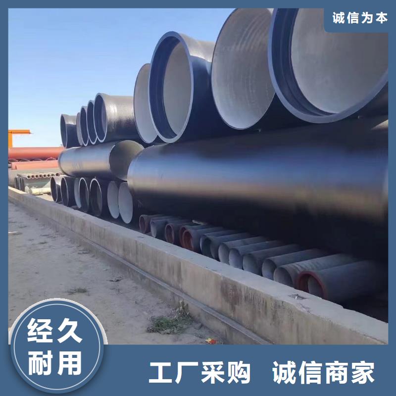 国标DN400球墨铸铁管价格优惠建通铸造厂家