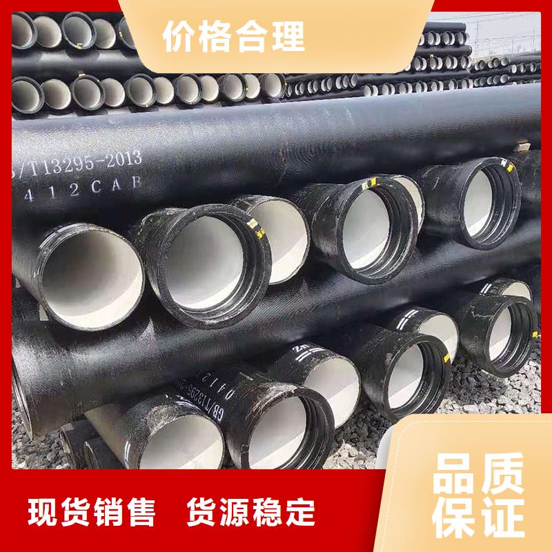 国标DN400球墨铸铁管价格优惠建通铸造厂家