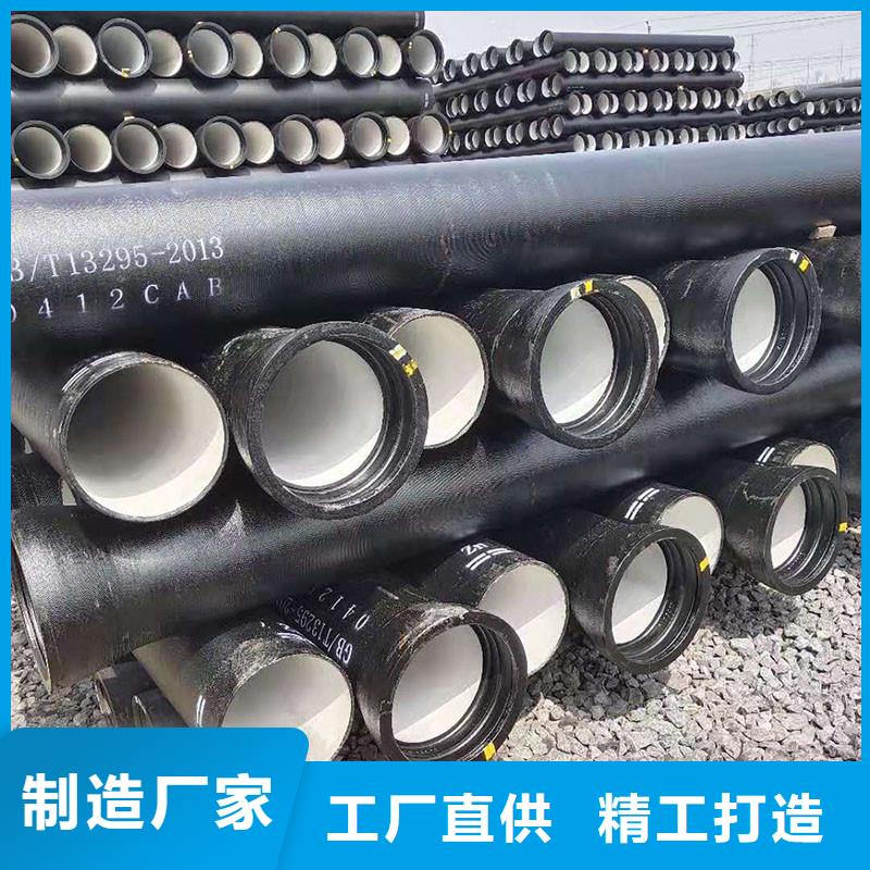 B型接口铸铁管售后无忧建通铸造厂家