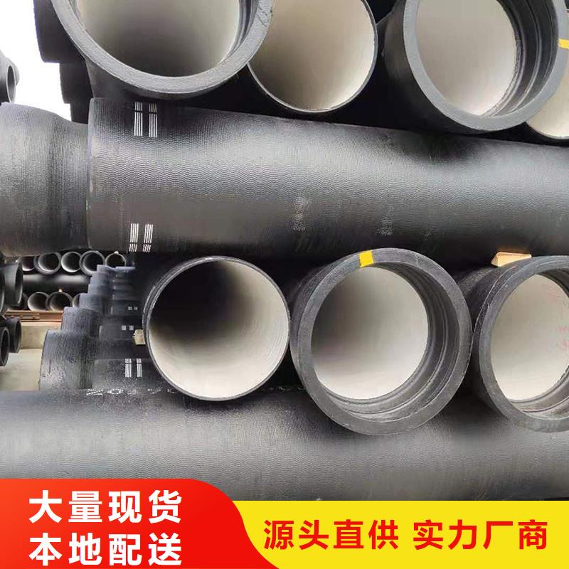 GB/T26081球墨铸铁管生产厂家建通铸造厂家