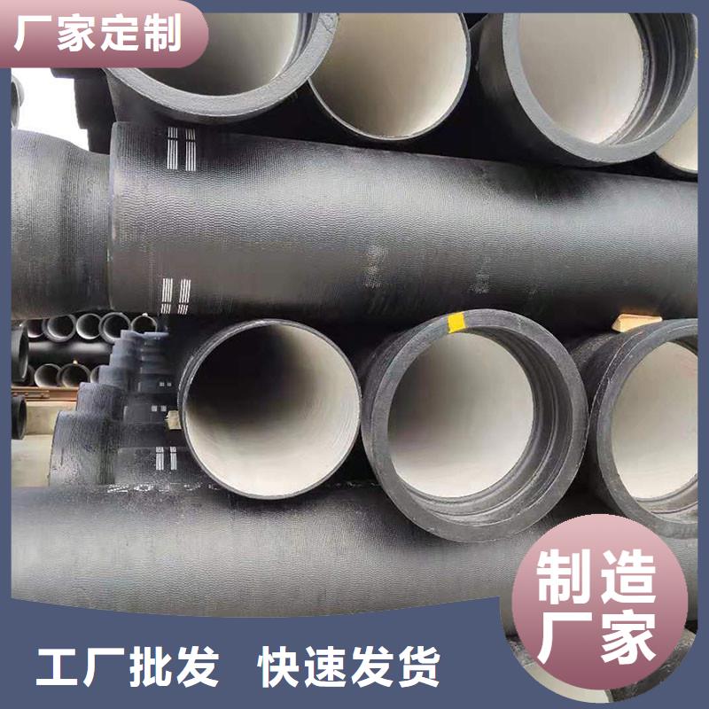 国标DN400球墨铸铁管价格优惠建通铸造厂家