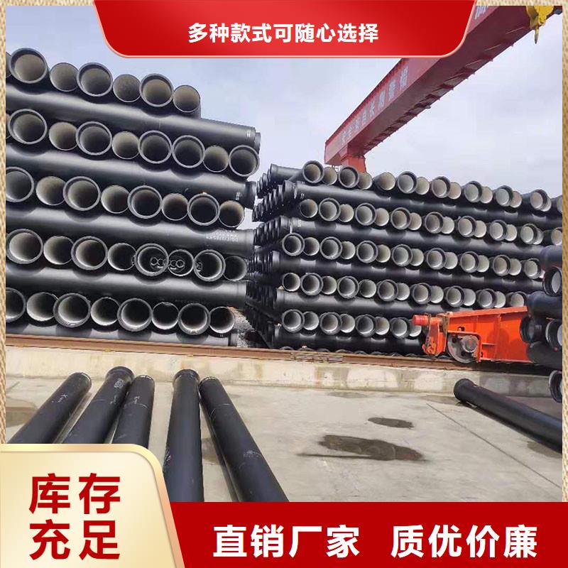国标DN400球墨铸铁管价格优惠建通铸造厂家