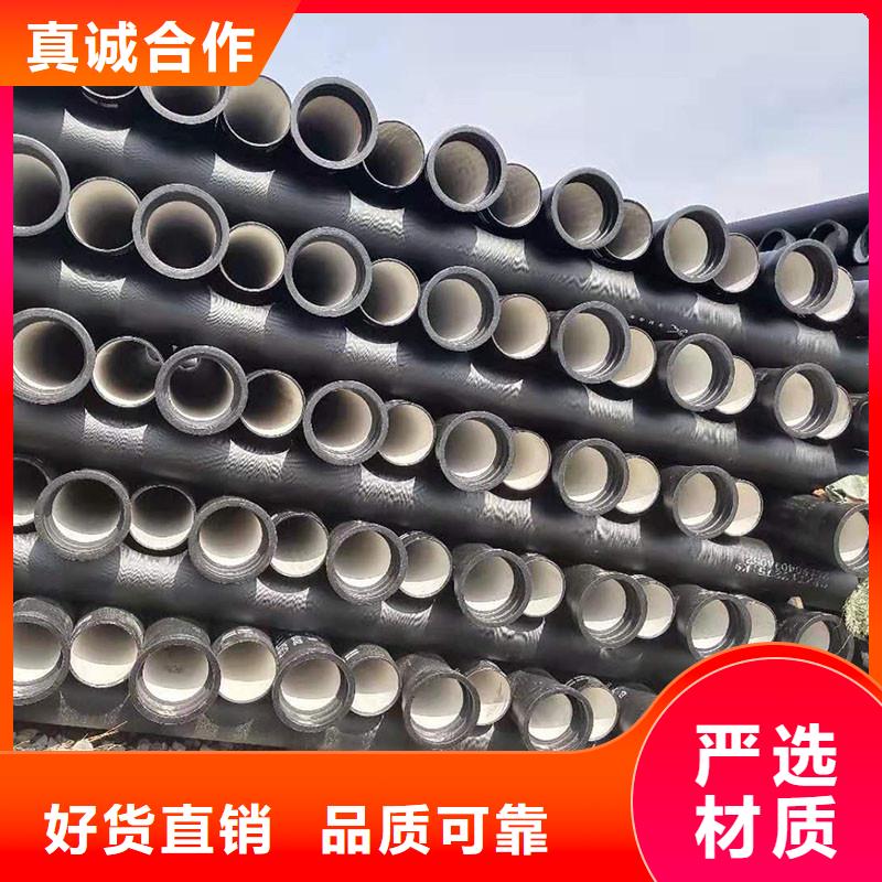 国标DN400球墨铸铁管价格优惠建通铸造厂家