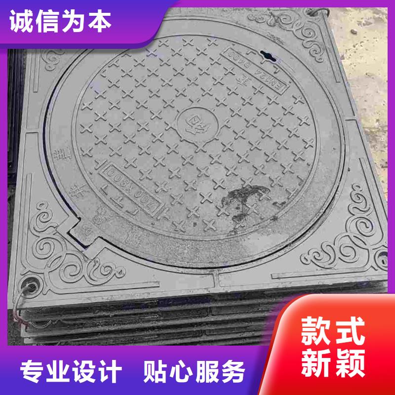 广东省汕头市汕头龙湖高新技术产业开发区污水井盖按需定制建通铸造厂家