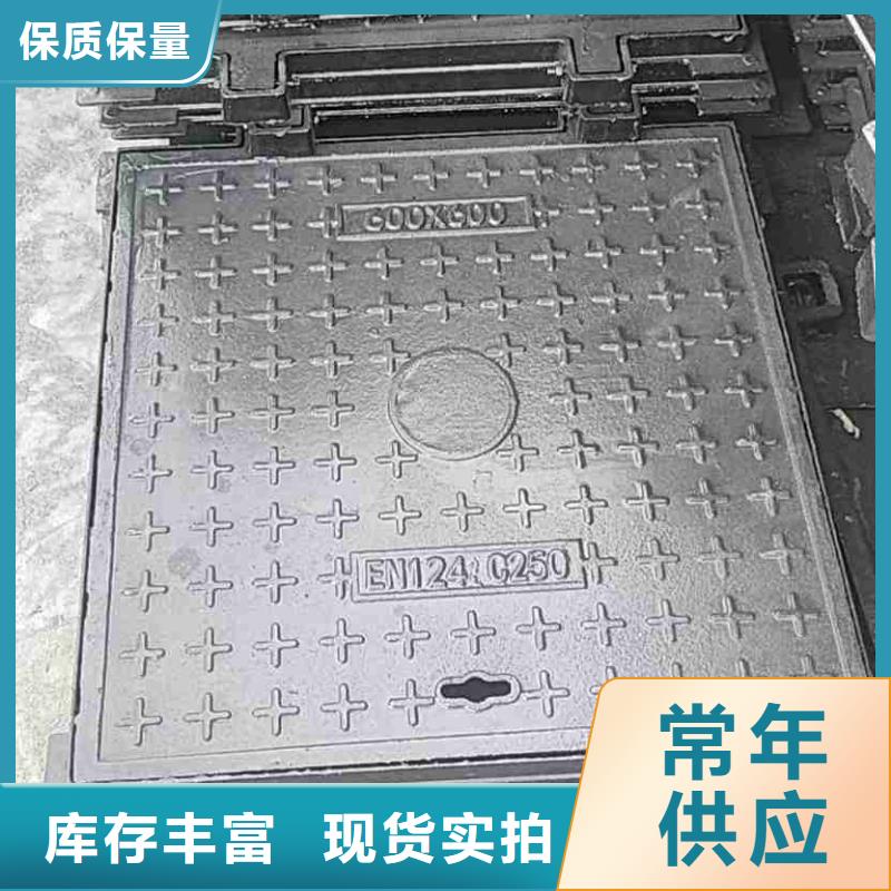道路井盖球墨铸铁现货供应建通铸造厂家